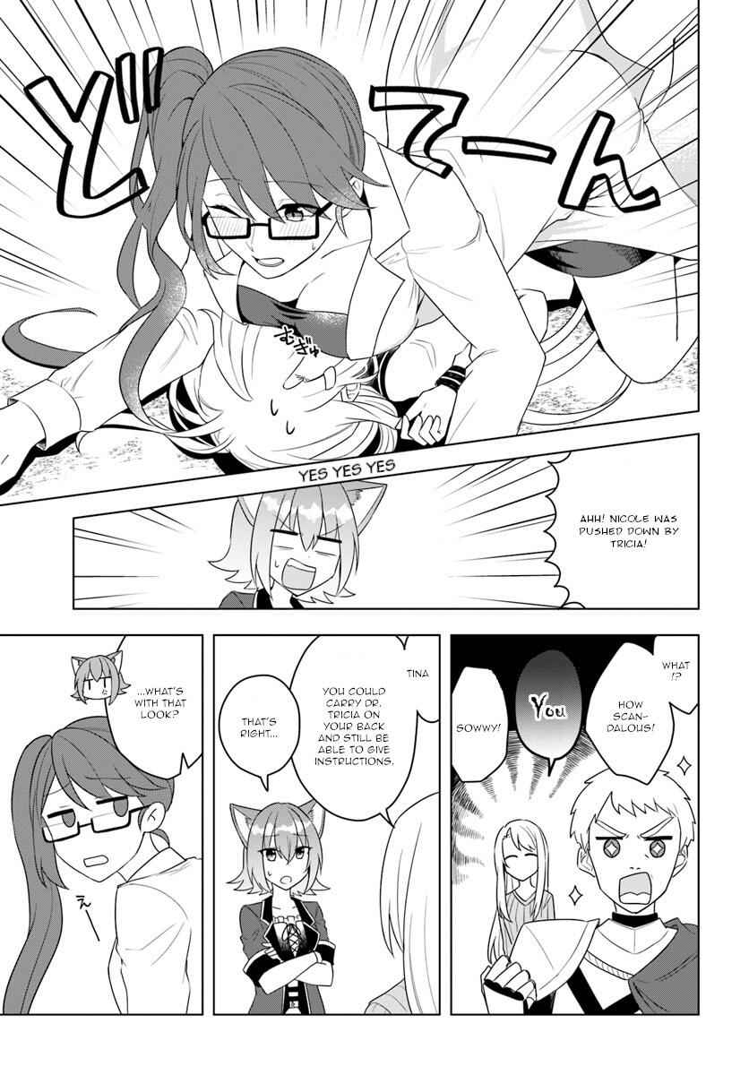 Eiyuu No Musume To Shite Umarekawatta Eiyuu Wa Futatabi Eiyuu O Mezasu Chapter 18.1 3